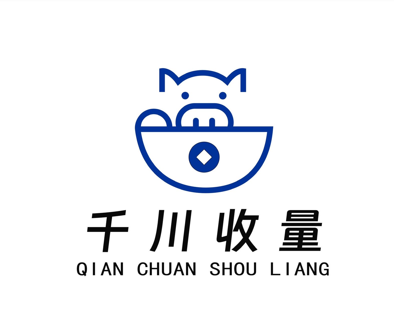 供需图片