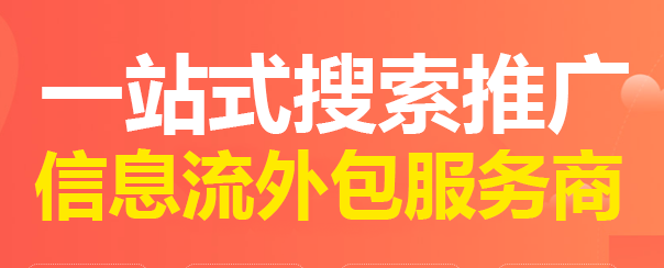 供需图片