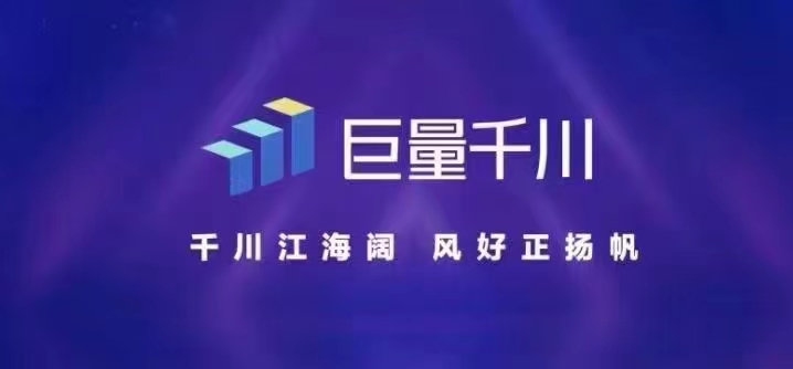 供需图片