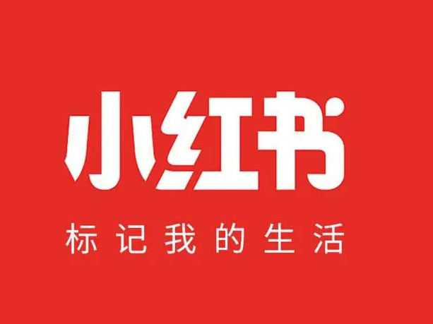 供需图片