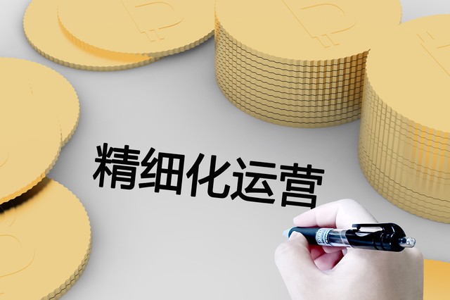 供需图片