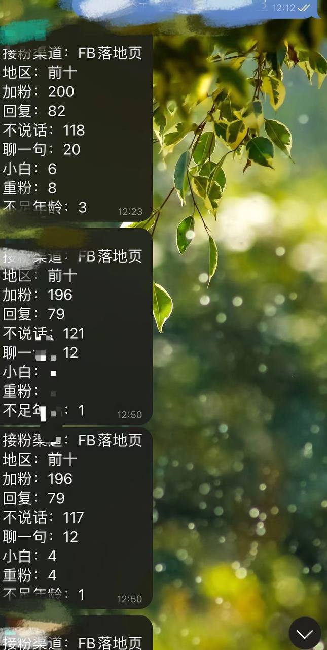 供需图片