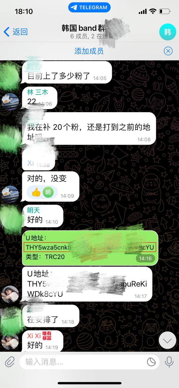 供需图片