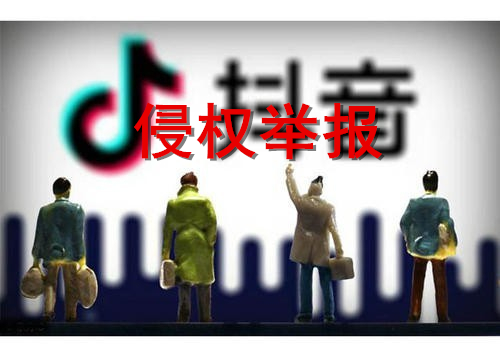 供需图片