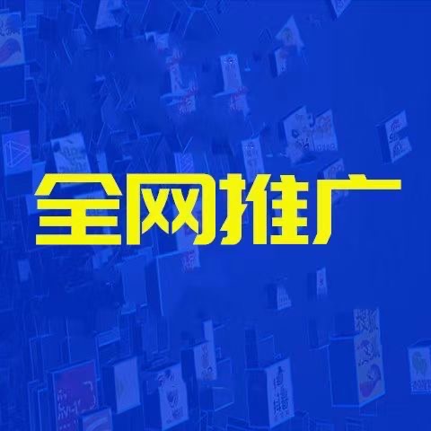 供需图片