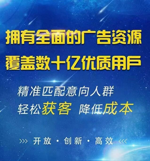 供需图片
