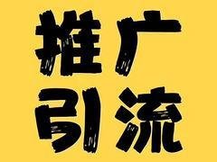 供需图片