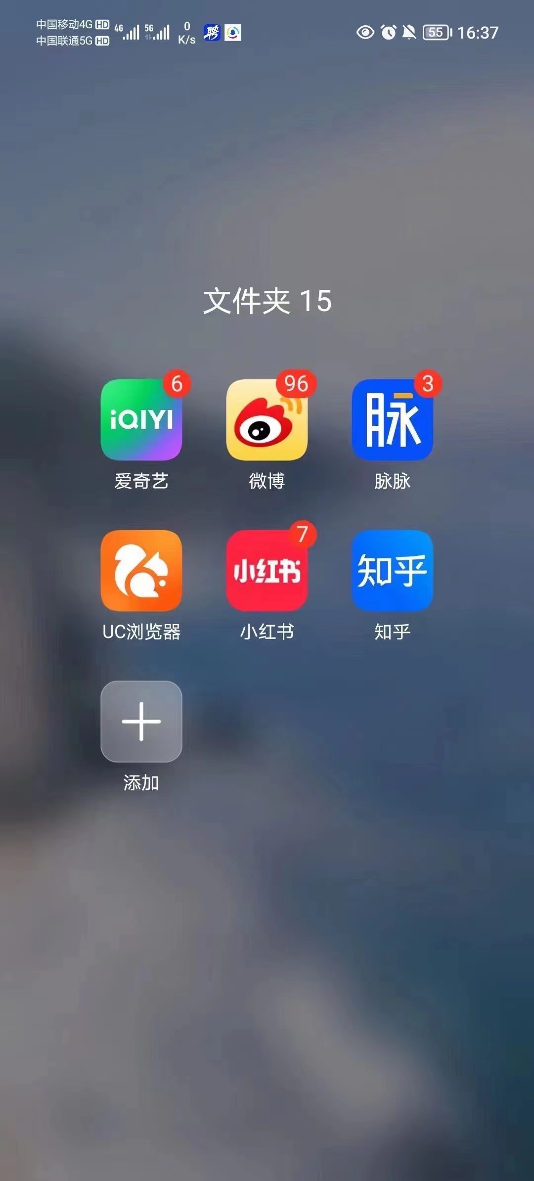 供需图片