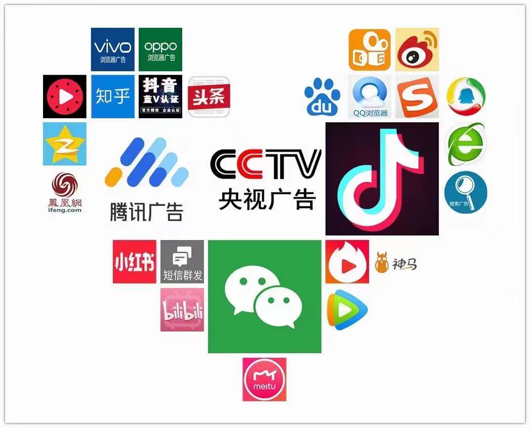 供需图片
