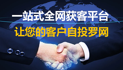 供需图片