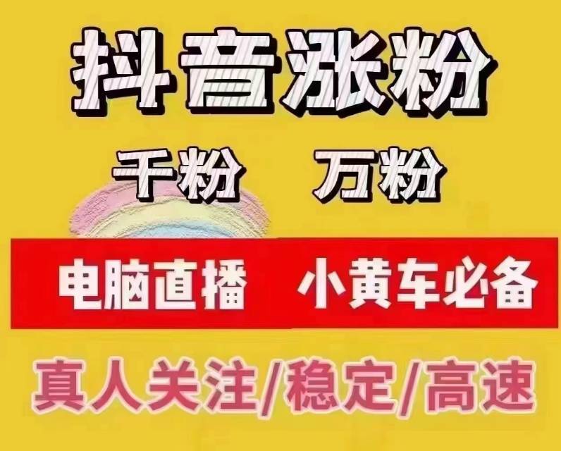 供需图片