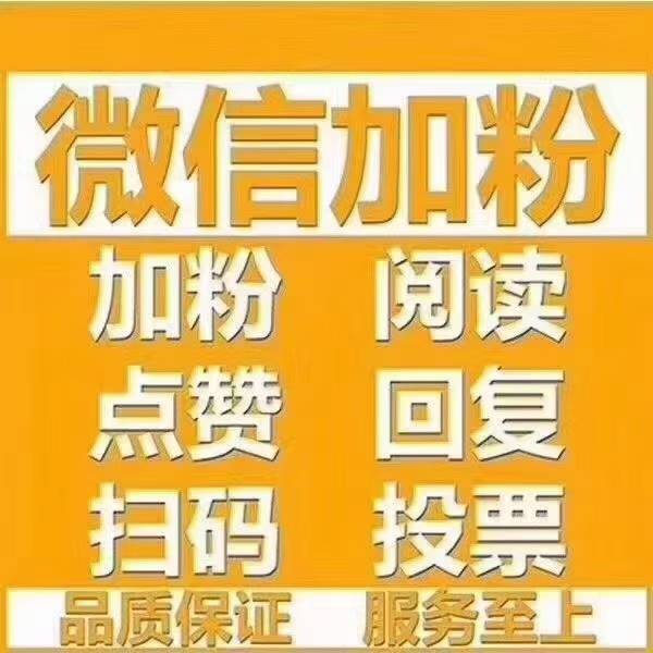 供需图片