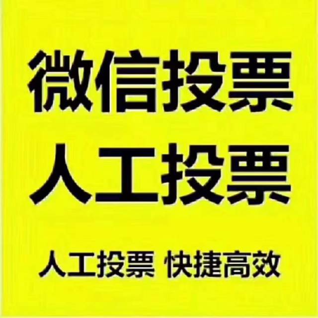 供需图片