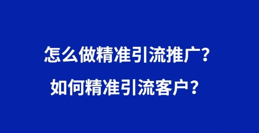 供需图片