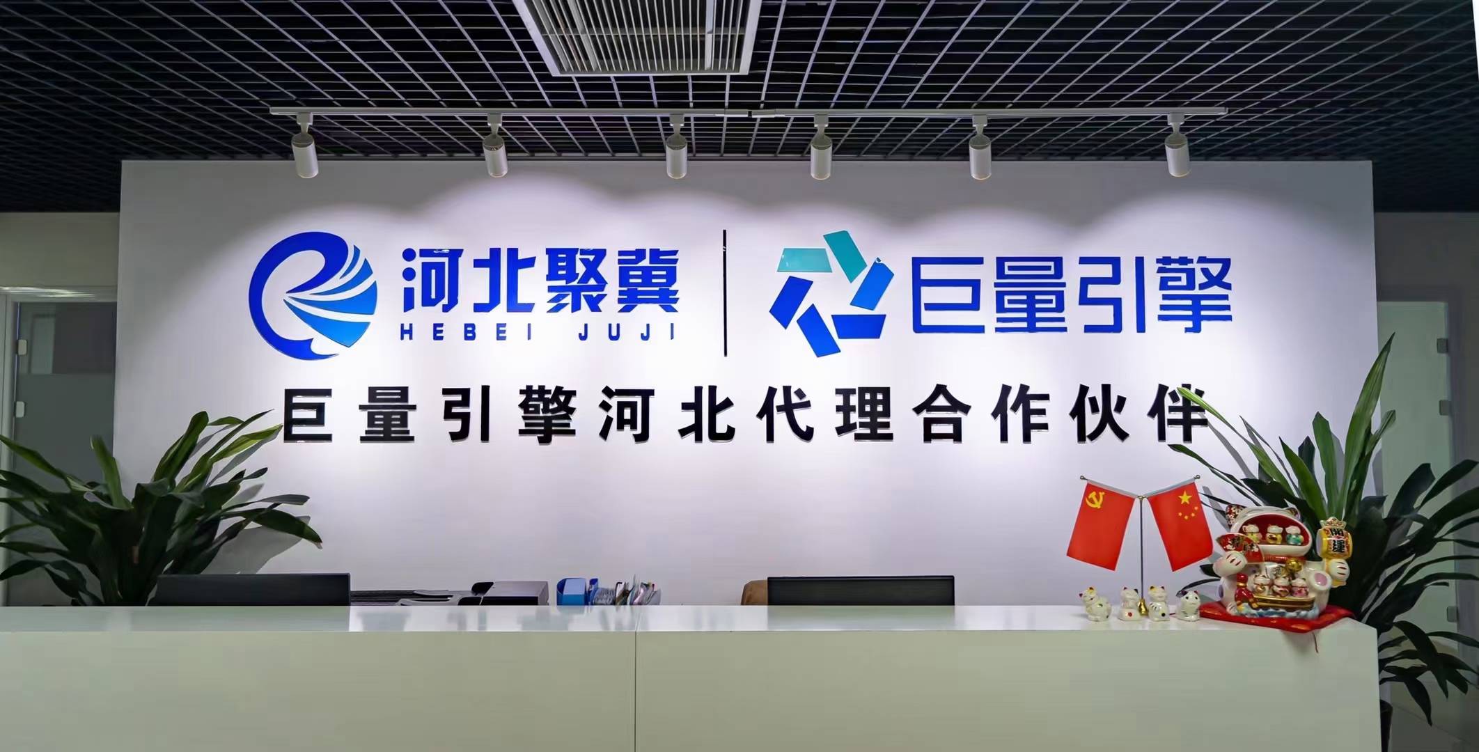 供需图片