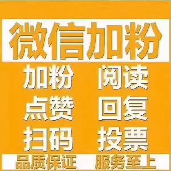 供需图片