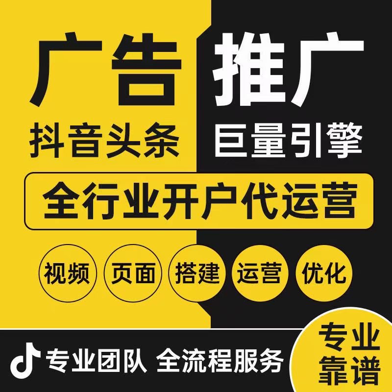 供需图片