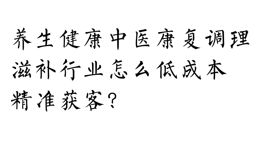 供需图片