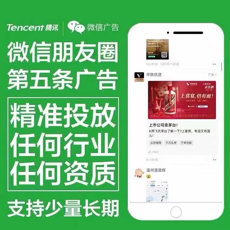 供需图片