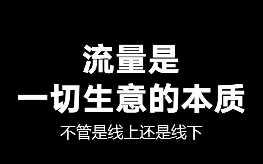 供需图片
