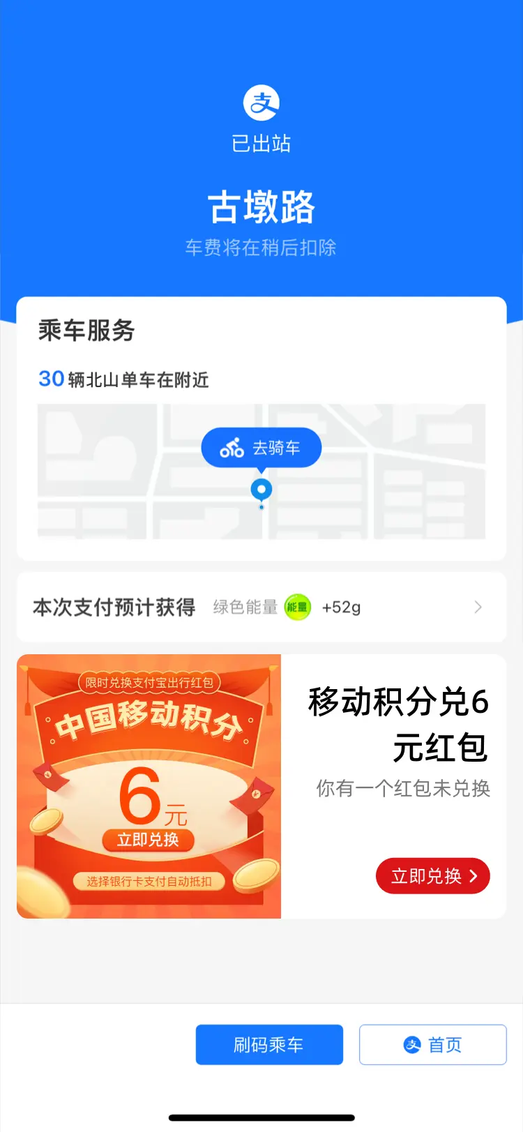 供需图片