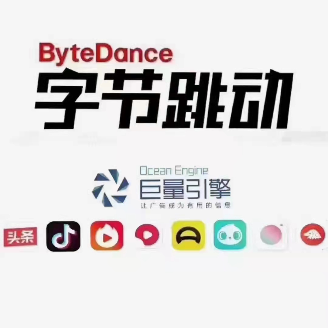 供需图片