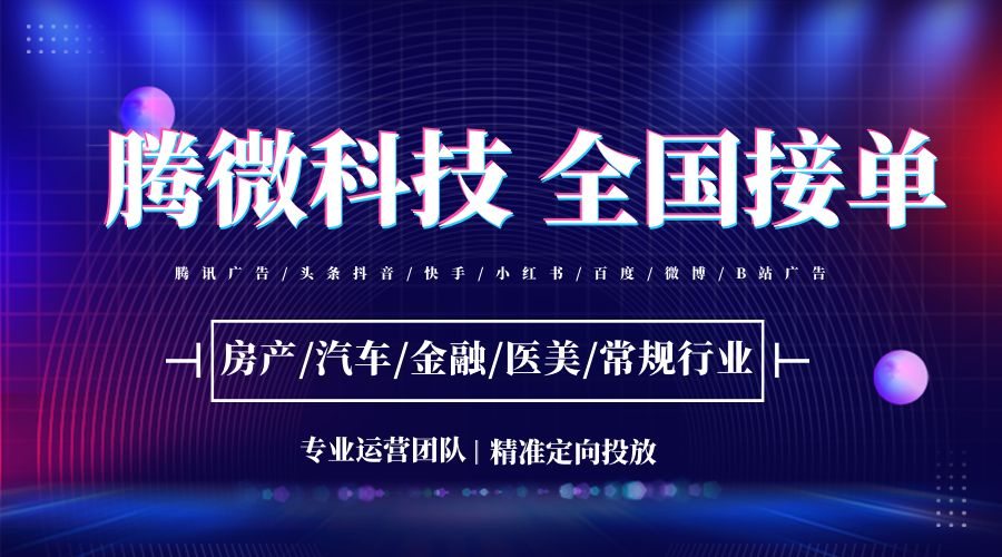 供需图片