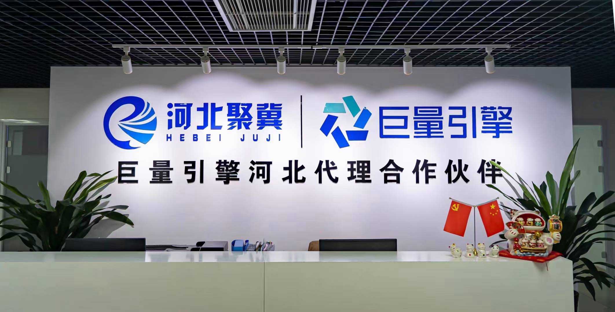 供需图片