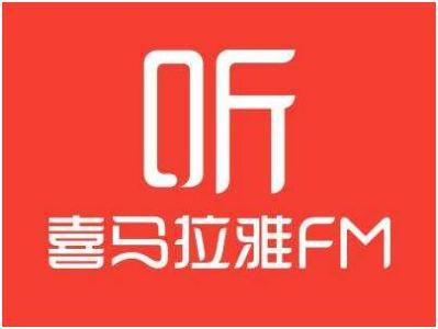 供需图片