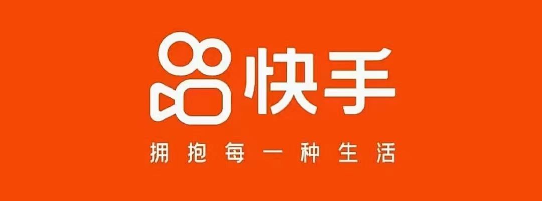 供需图片