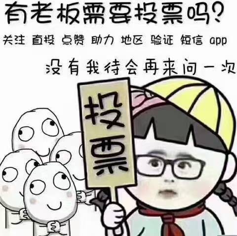 供需图片