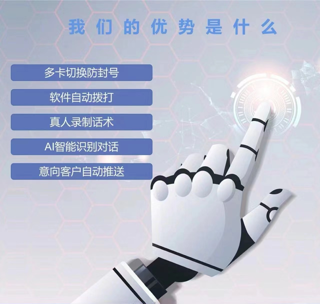 供需图片