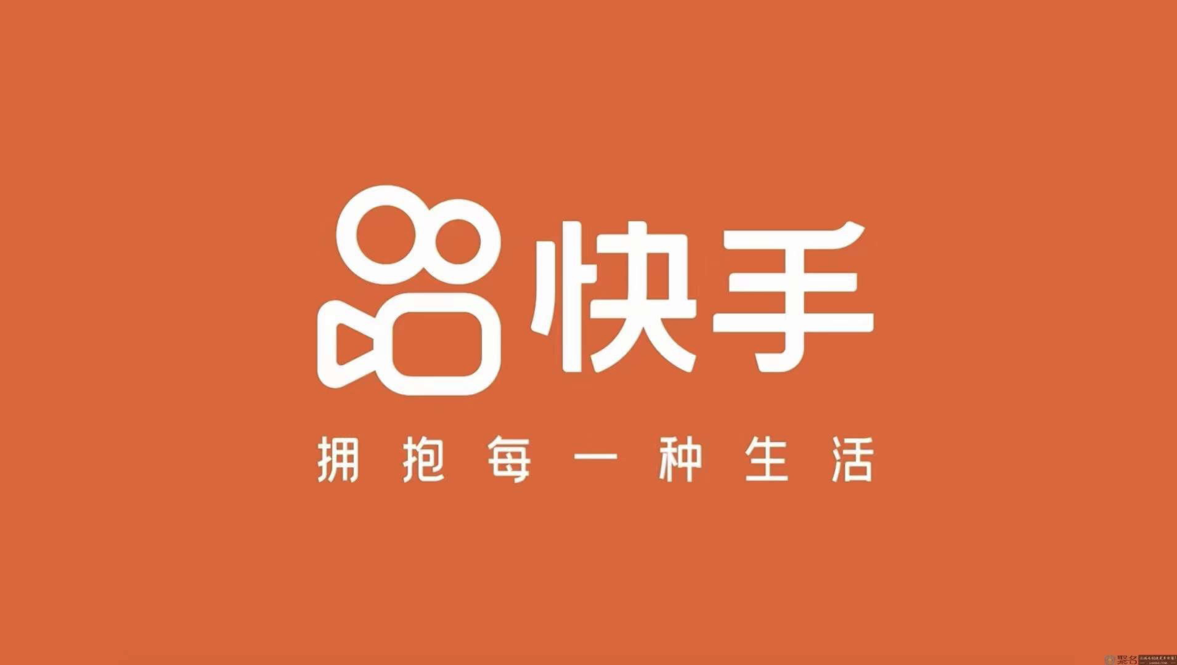 供需图片