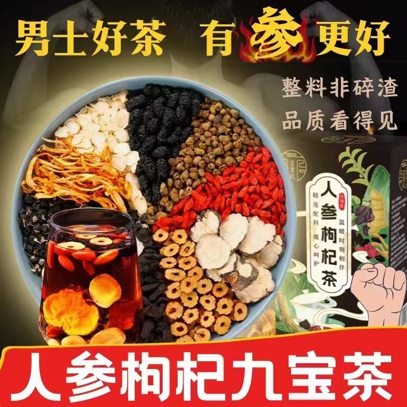 供需图片