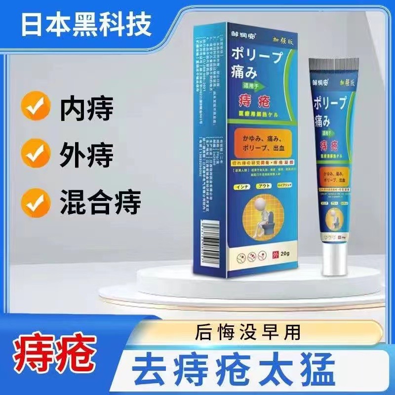 供需图片
