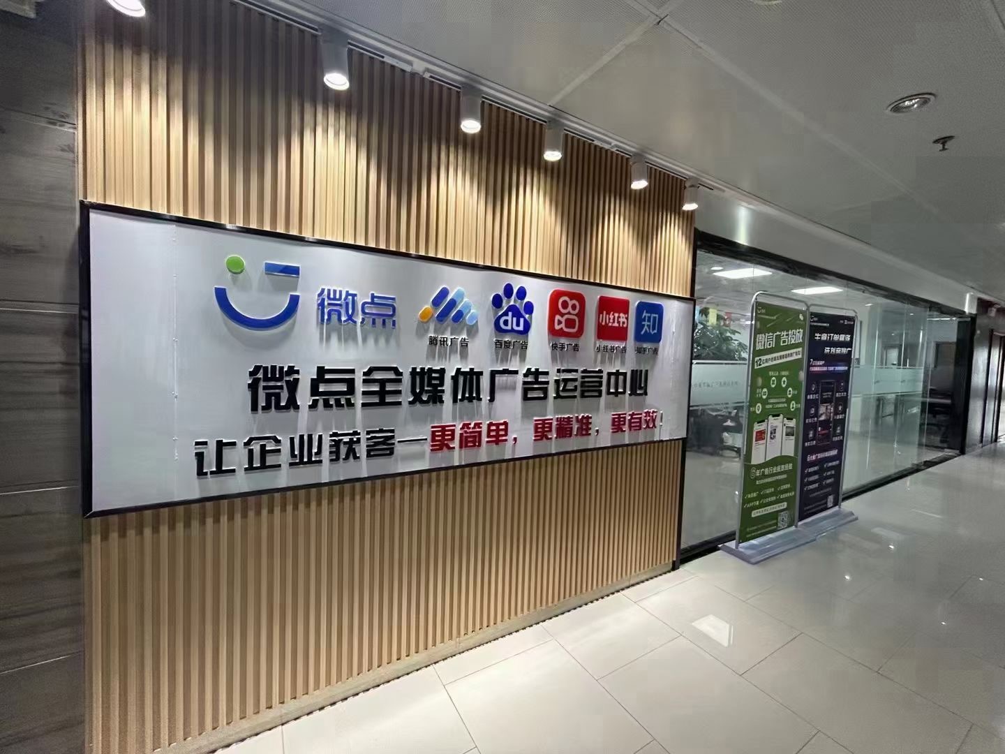 供需图片