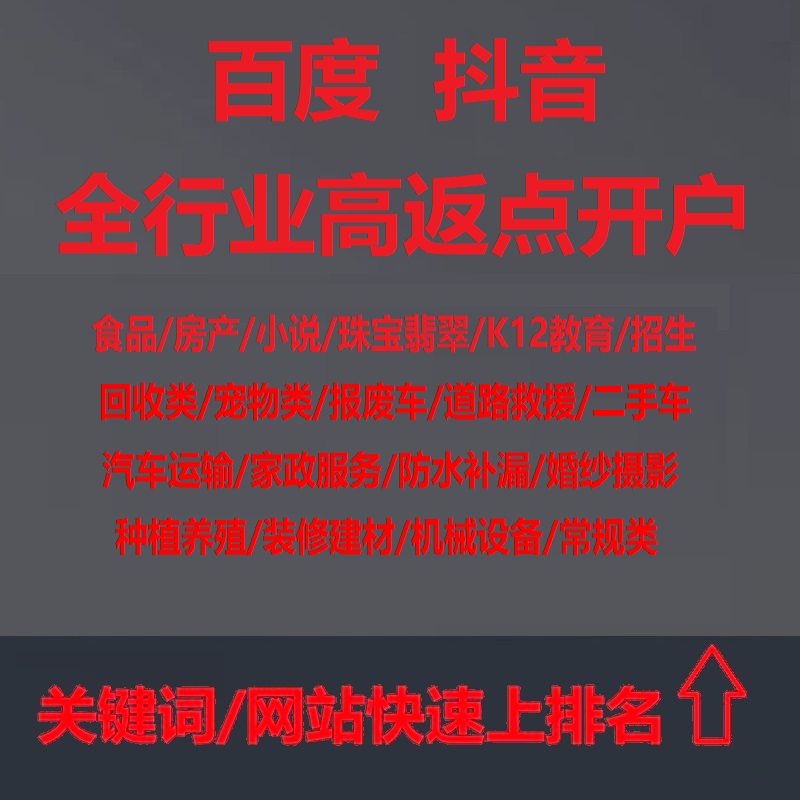 供需图片