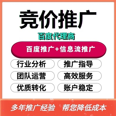 供需图片