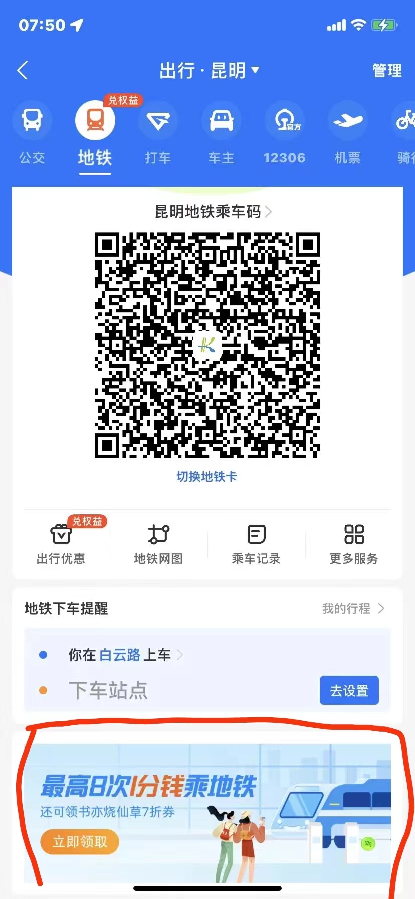 供需图片