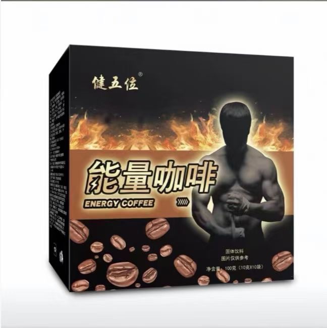 供需图片