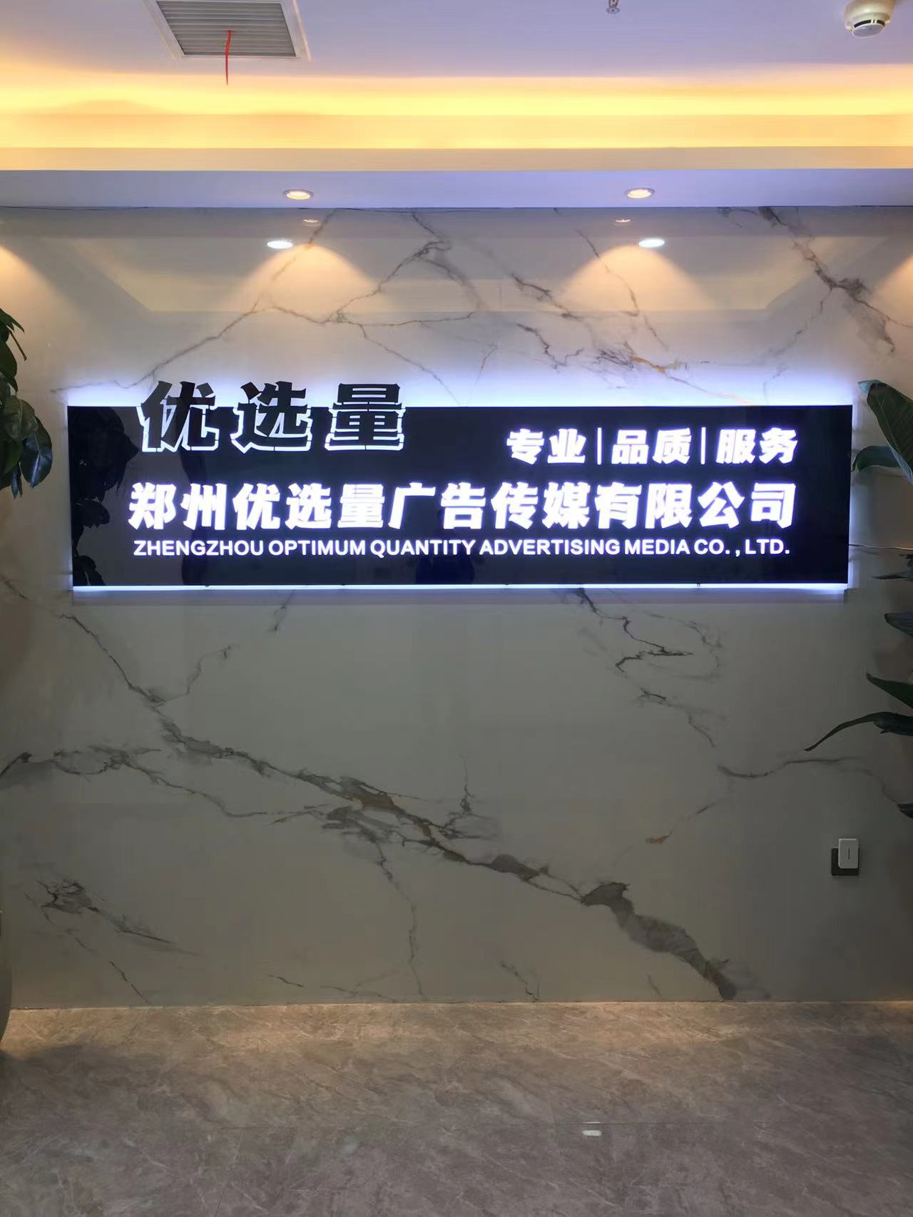 供需图片