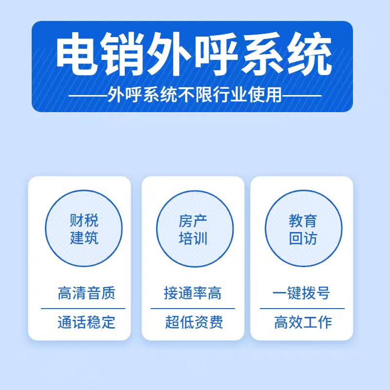 供需图片