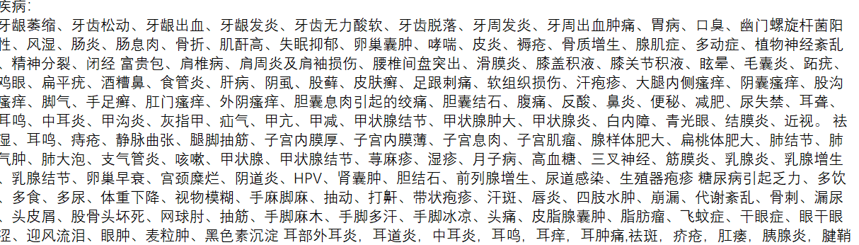 供需图片