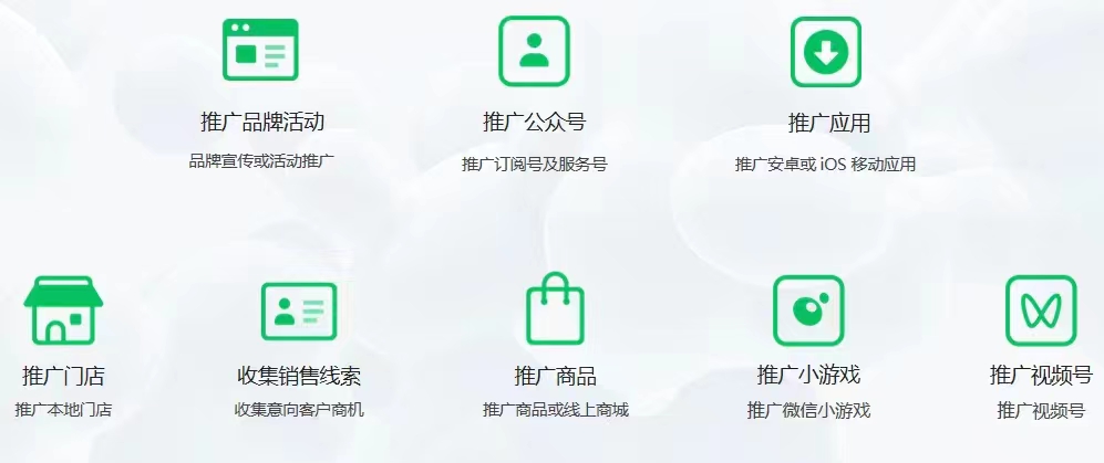 供需图片