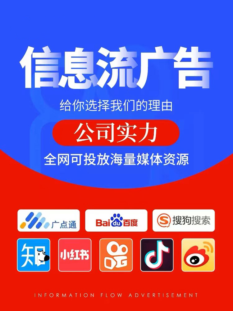 供需图片