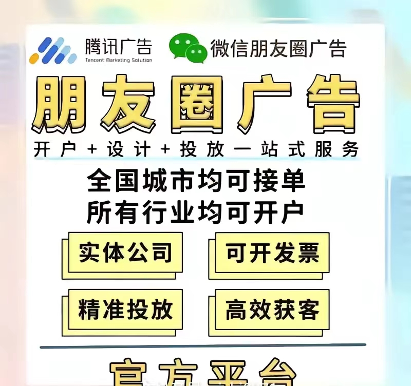 供需图片