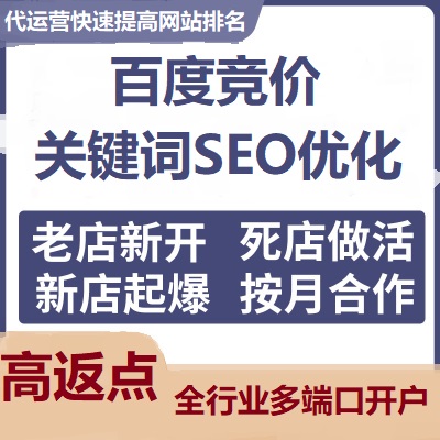 供需图片