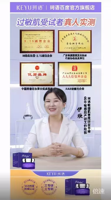 供需图片