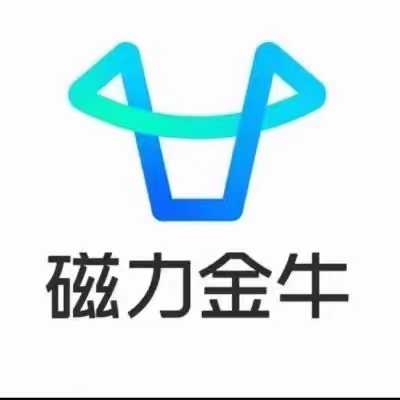 供需图片