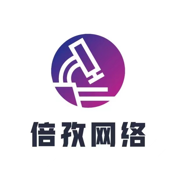 供需图片